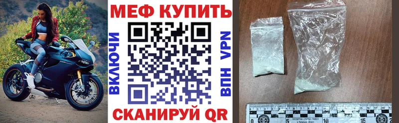 Наркошоп купить А ПВП  АМФ  ГАШИШ  Бошки Шишки  МЕФ  Старая Купавна