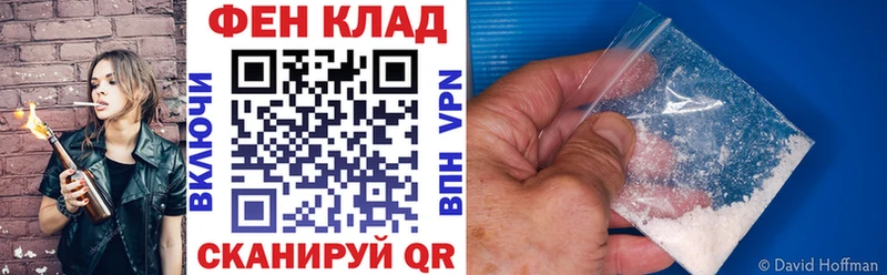 Купить  Старая Купавна  Amphetamine Розовый 