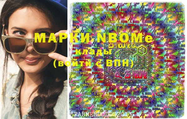 таблы Каменск-Шахтинский