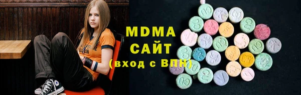ALPHA PVP Каменногорск