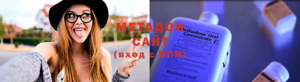 таблы Каменск-Шахтинский