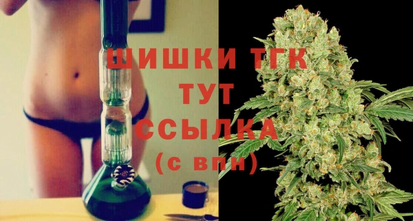 таблы Каменск-Шахтинский