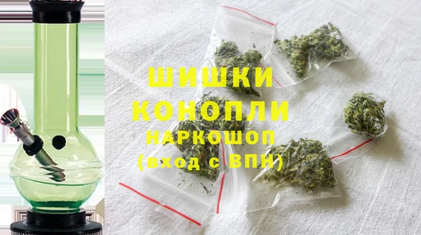 таблы Каменск-Шахтинский