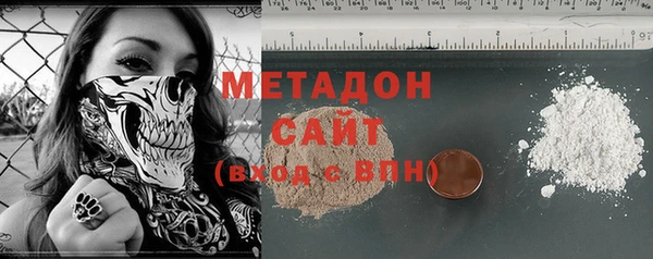 ALPHA PVP Каменногорск
