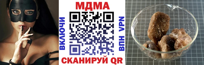 MDMA Molly  Купить  Старая Купавна 